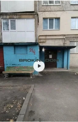 2-х кім. кв. вул. Харьківське шосе 21\1.єВідновлення