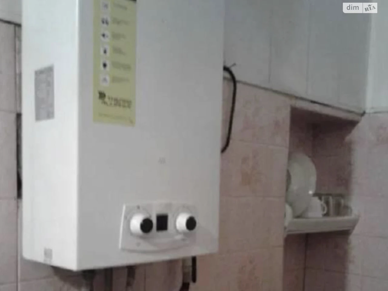 Продаж Квартира Приморський
