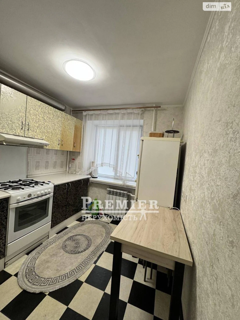 Продаж Квартира Хаджибейський