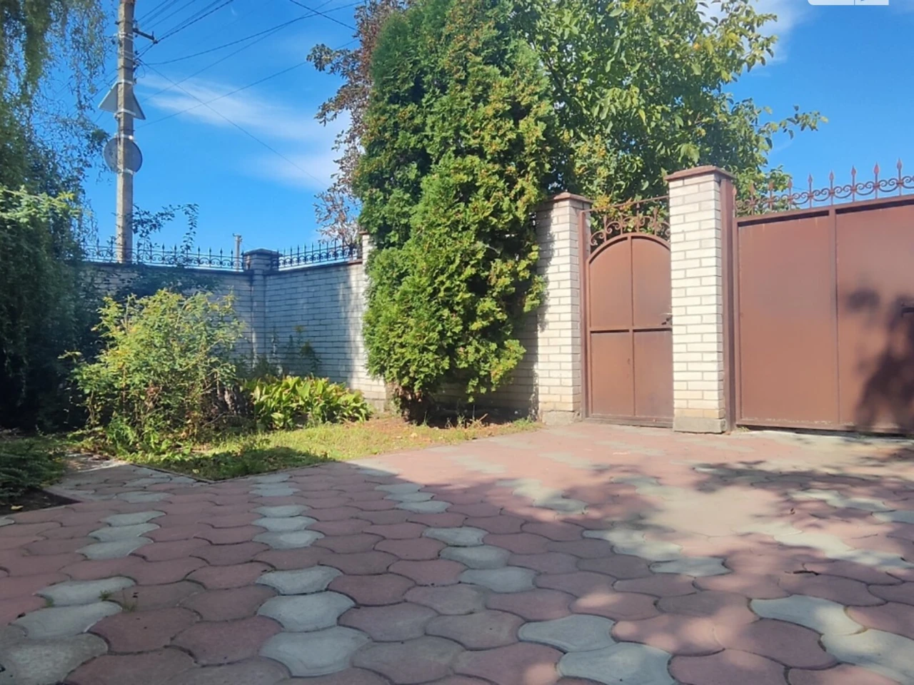 Продаж Дім Мальованка