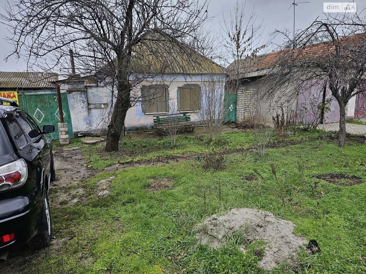 Продаж Дім