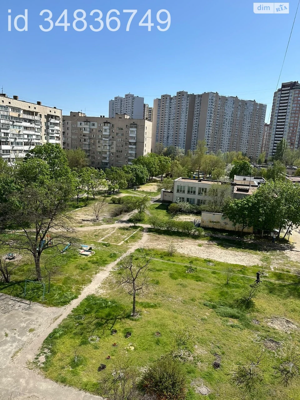 Продаж Квартира Позняки