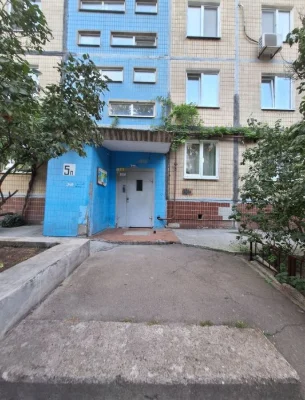 Продам 2к квартиру с ремонтом на жм Покровский (Комунар) Дне