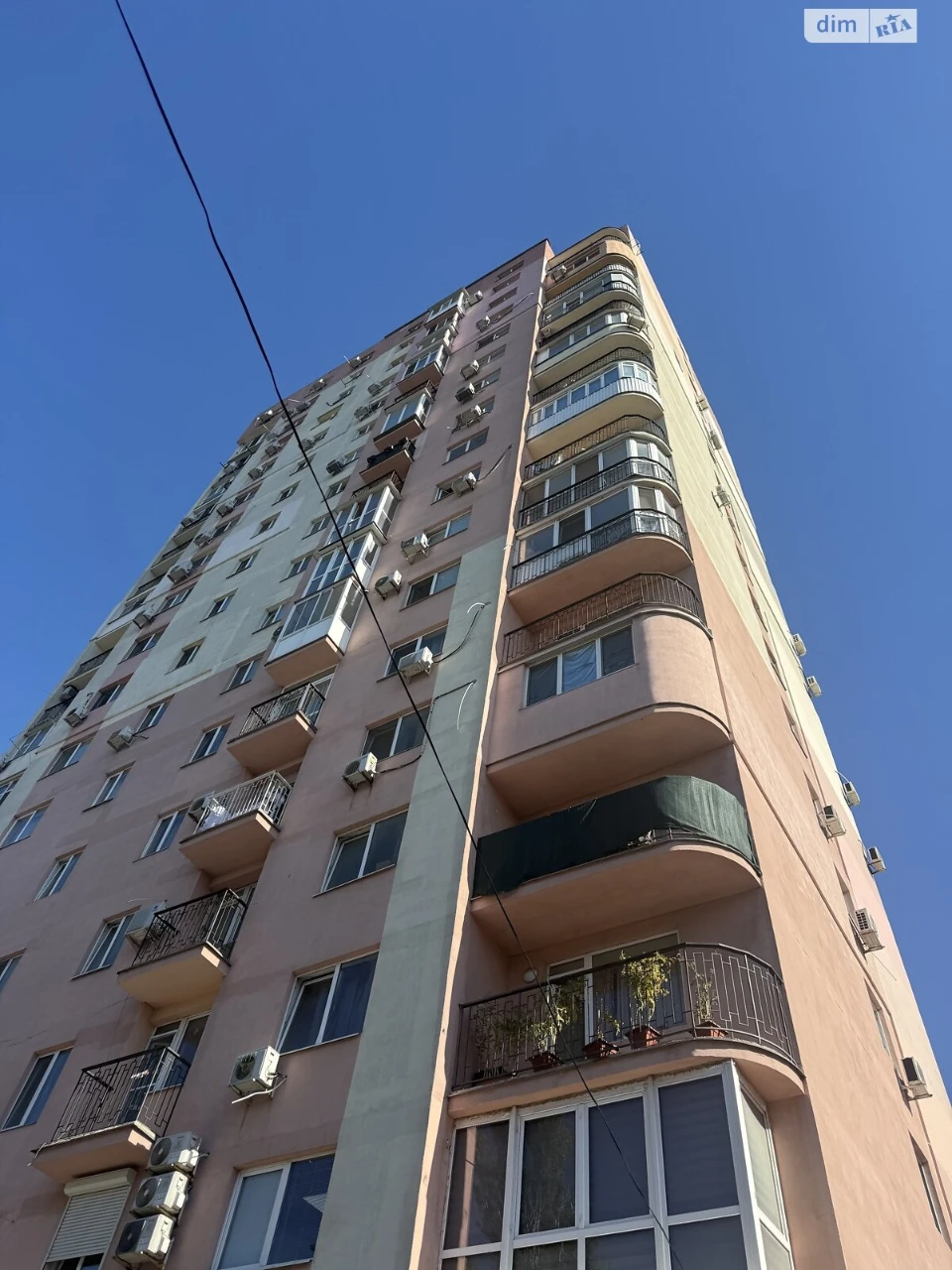 Продаж Квартира Молдаванка