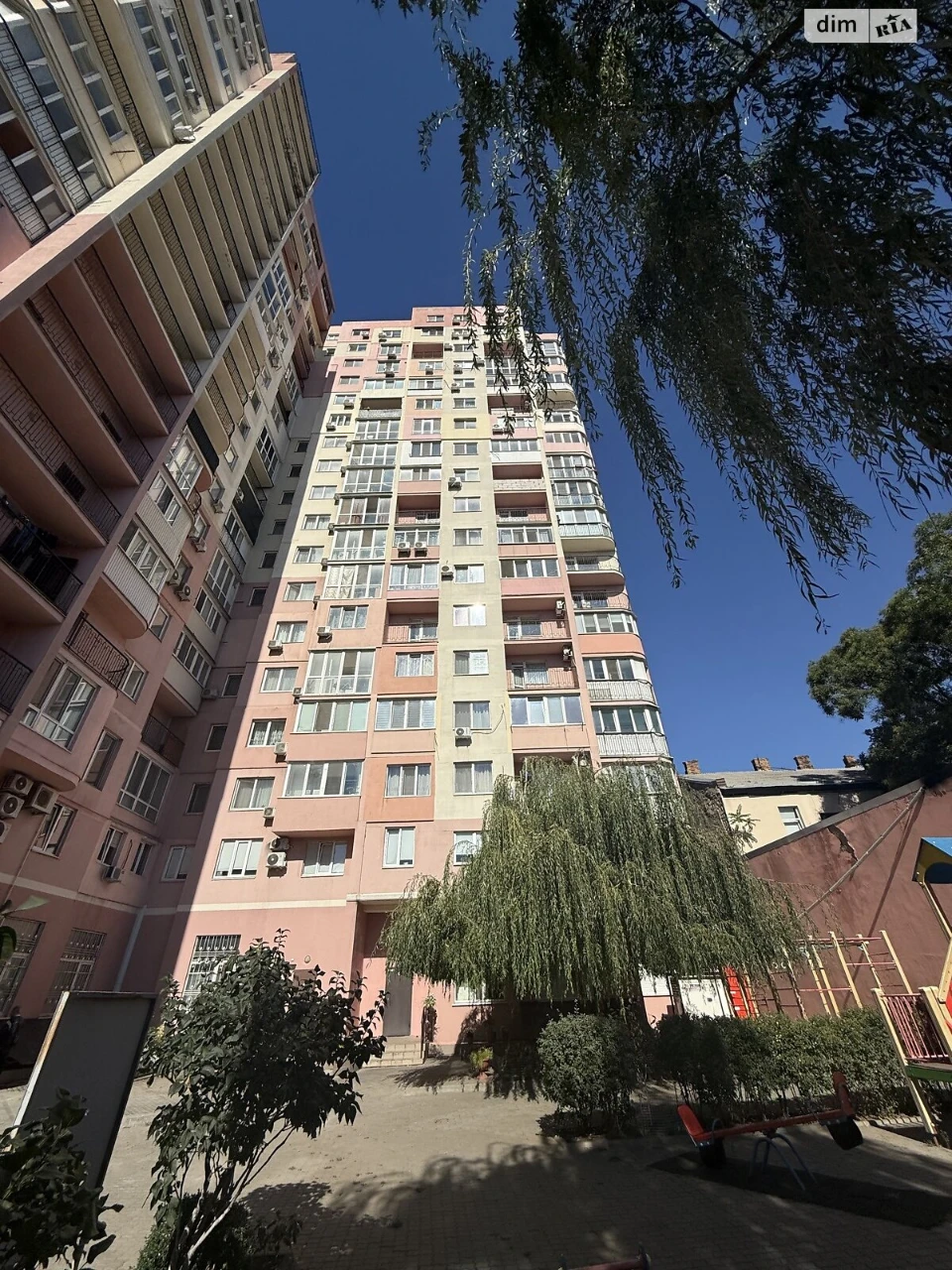 Продаж Квартира Молдаванка