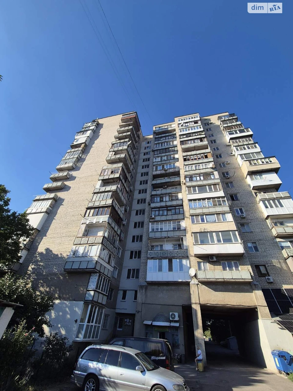 Продаж Квартира Ближні Млини