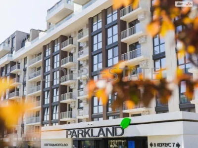 Продаж 3-кімнатної квартири в ЖК “Park Land” | Новий р-н