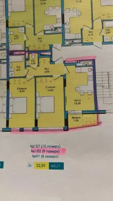 Продаж 2 кімнатної квартири ЖК Washington City вул. Галицькі