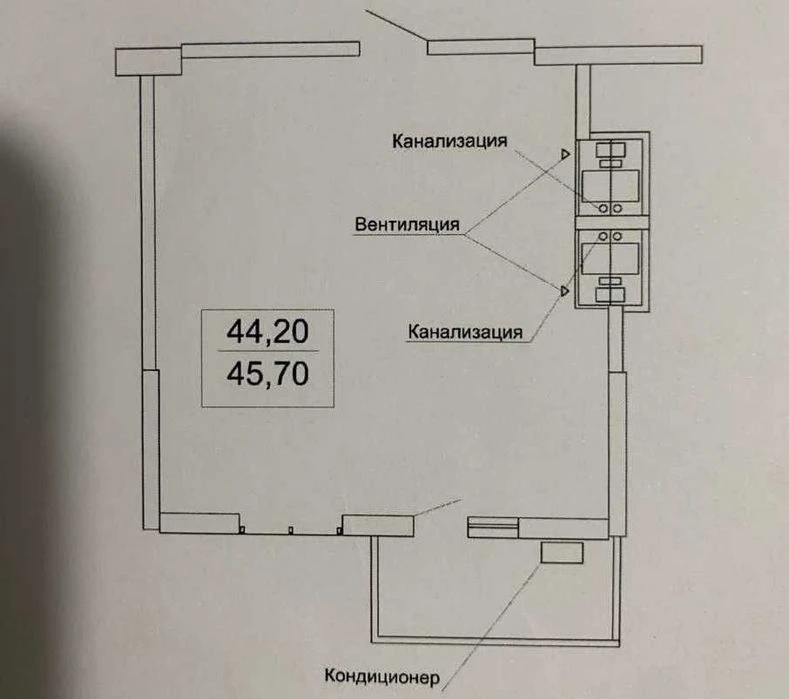 Квартира 45.7 кв.м. 5 станция Фонтана/ ЖК Акрополь