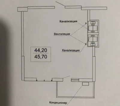 Квартира 45.7 кв.м. 5 станция Фонтана/ ЖК Акрополь