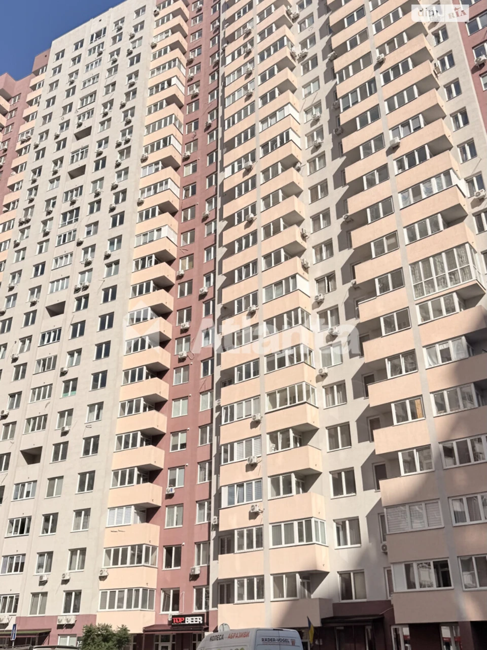 Продаж Квартира Оболонський