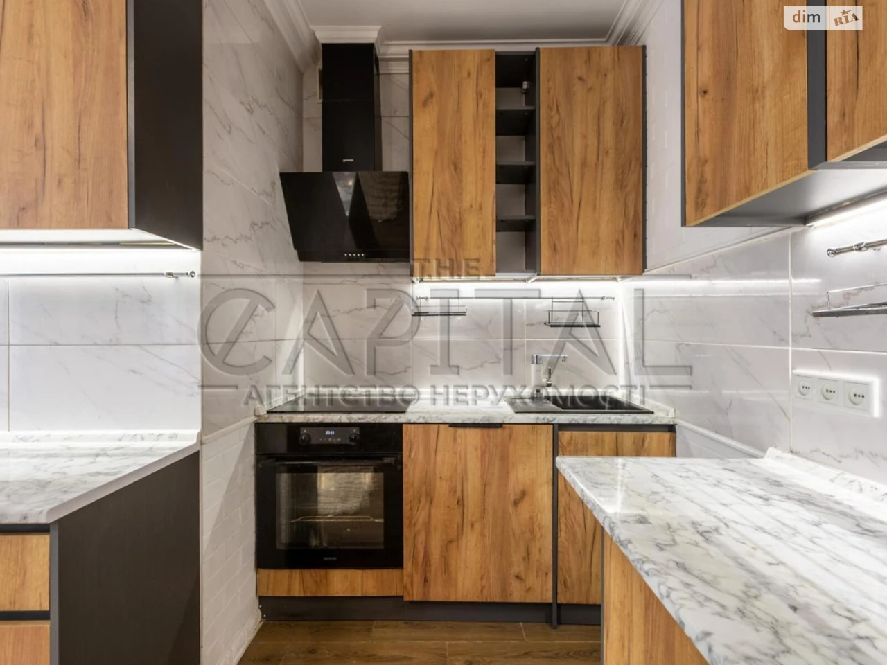 For sale Apartment Shevchenkivskyi