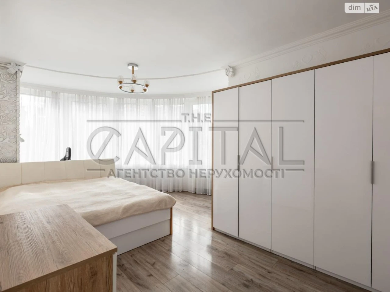 For sale Apartment Shevchenkivskyi