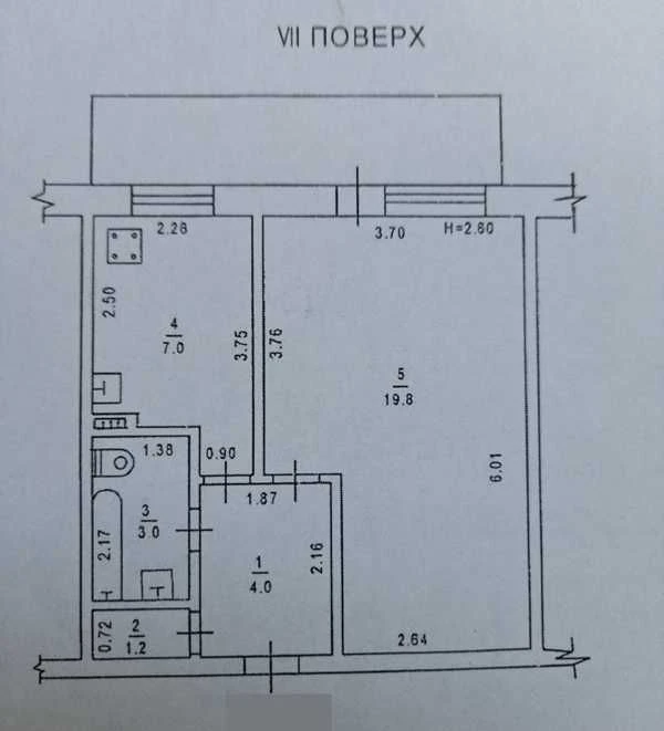 2 комнатная Адмиральский/Кропивницкого.