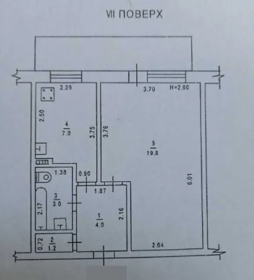 2 комнатная Адмиральский/Кропивницкого.