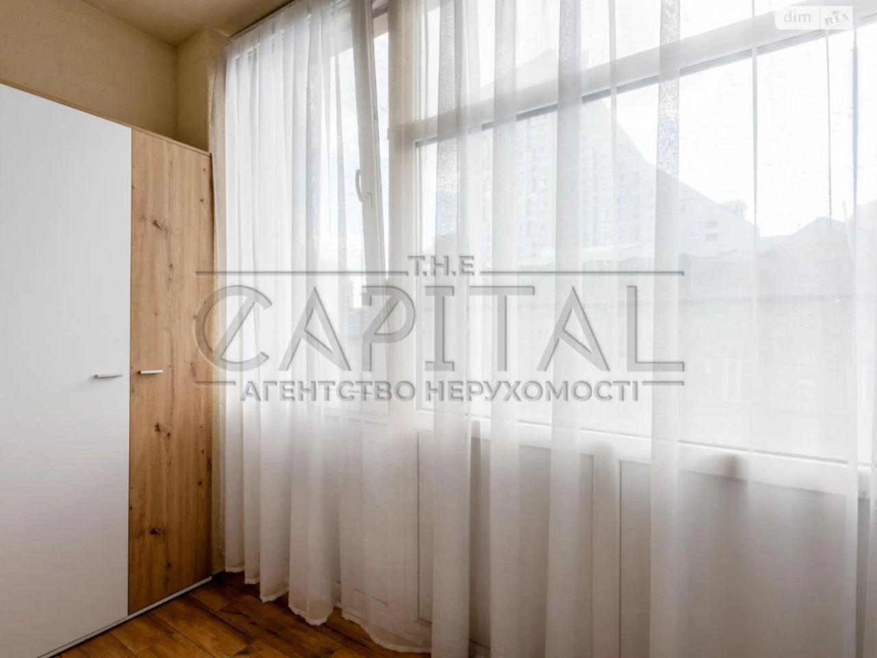 For sale Apartment Shevchenkivskyi