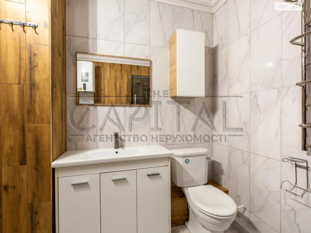 For sale Apartment Shevchenkivskyi