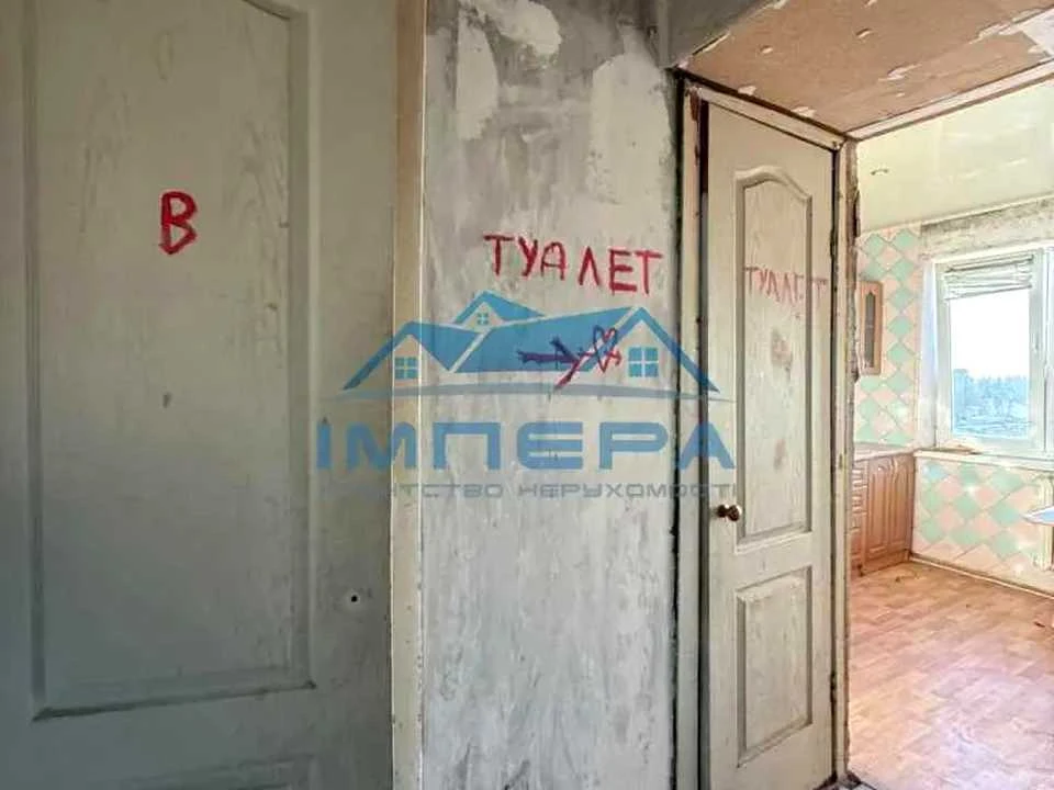 Квартира. Полтава, Михайла Грушевського вул.