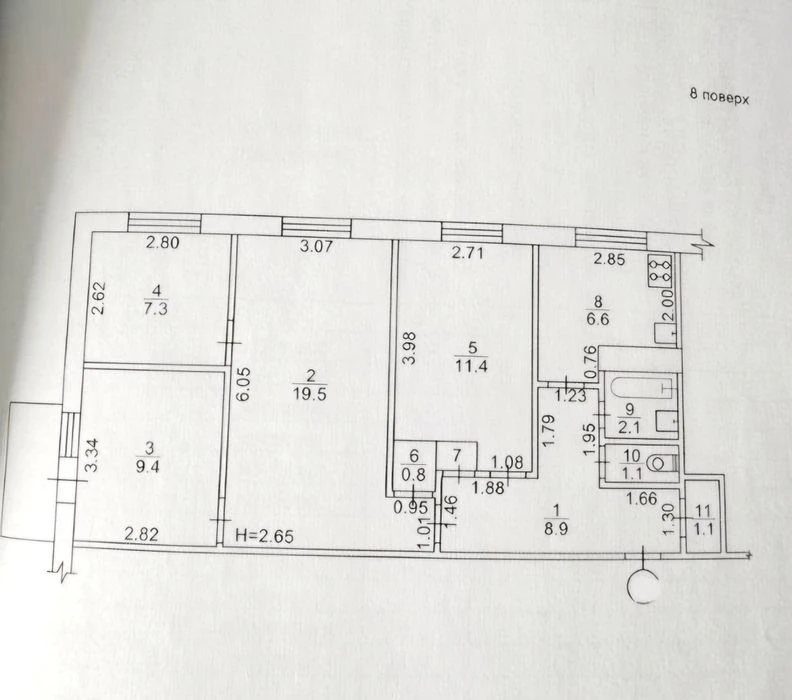 Продаж 4 кімнатної квартири. Газ. Метро Перемога. Торг. Серт
