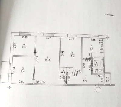 Продаж 4 кімнатної квартири. Газ. Метро Перемога. Торг. Серт