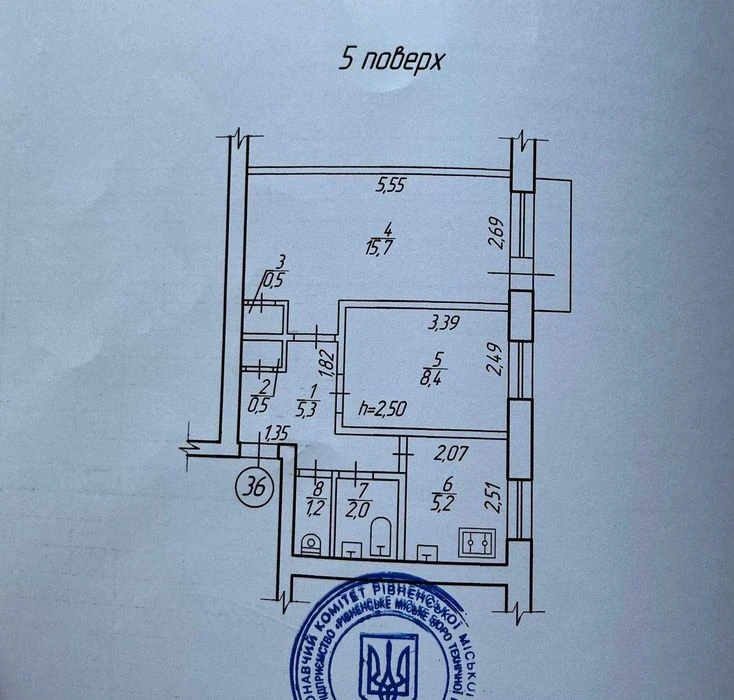 Продаж 2-х к квартири під ремонт