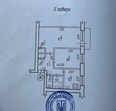 Продаж 2-х к квартири під ремонт