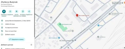 Без комісії, продаж 2к квартири, Дніпровський р-н, Київ, 550