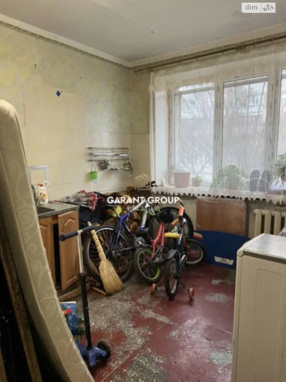 Продажа Комната Молдаванка