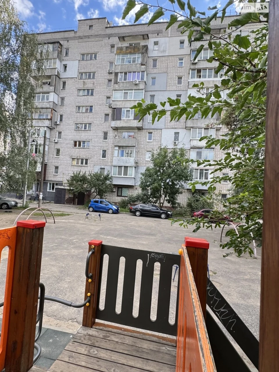 Продаж Квартира Північний