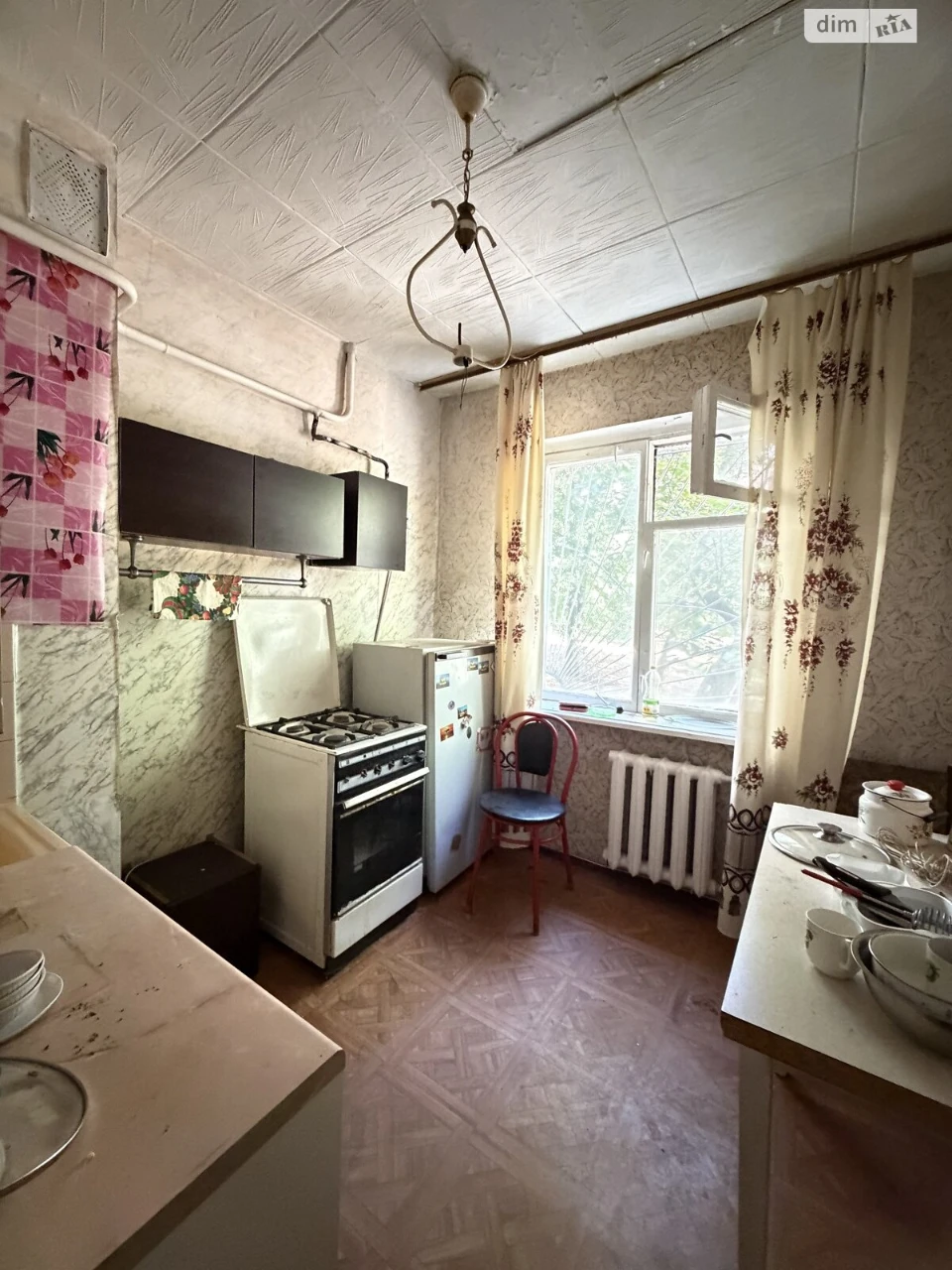 Продаж Квартира Містечко Котовського
