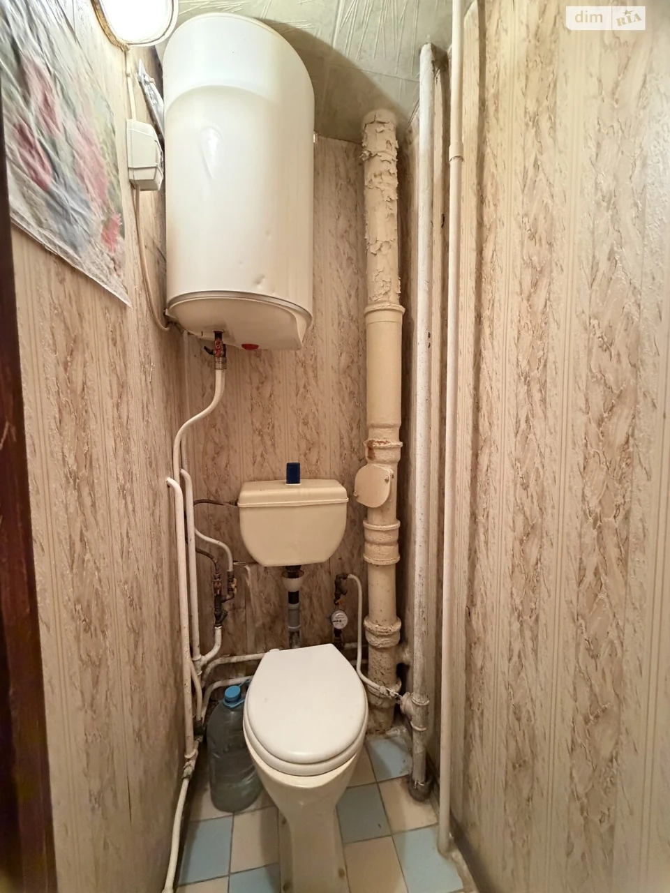 Продаж Квартира Містечко Котовського