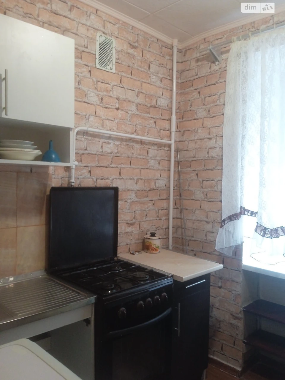 Продаж Квартира Містечко Котовського