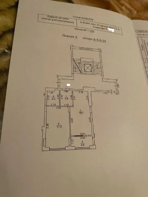 Продаж/1 квартира/Ремонт/Угорська 12/Новобудова/Львів