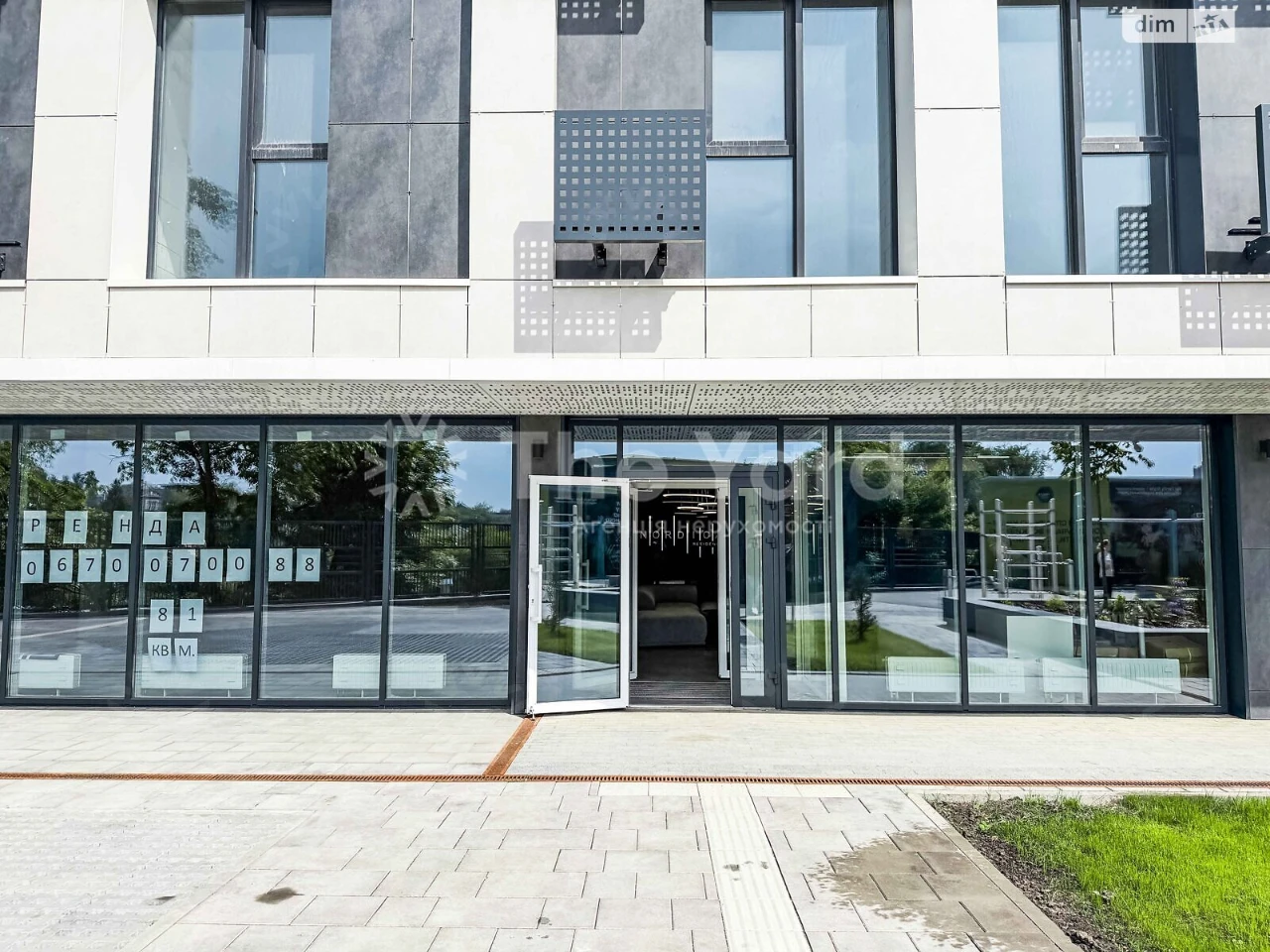 Продаж Квартира Чорна Гора
