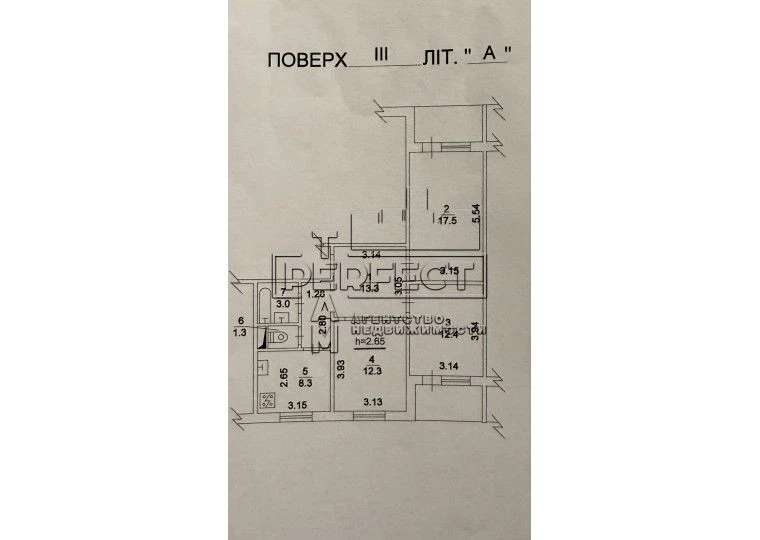 Продаж 3к квартири Радунська 42/10 / Радунская 42/10