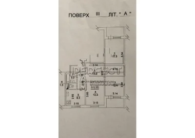Продаж 3к квартири Радунська 42/10 / Радунская 42/10