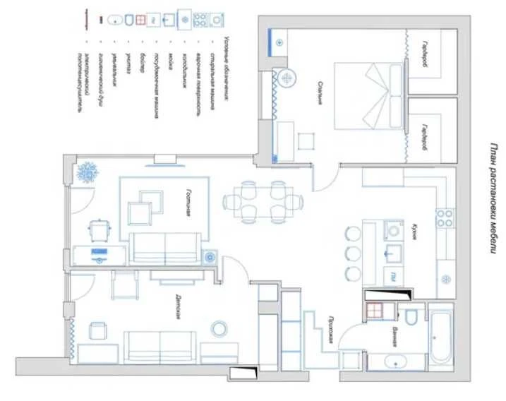 ПРОДАМ Пространство на Неделина 107 м2 2-к кв с террасой (МР