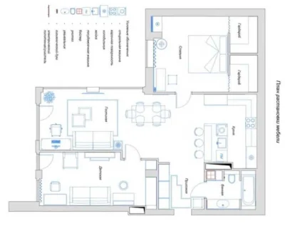 ПРОДАМ Пространство на Неделина 107 м2 2-к кв с террасой (МР
