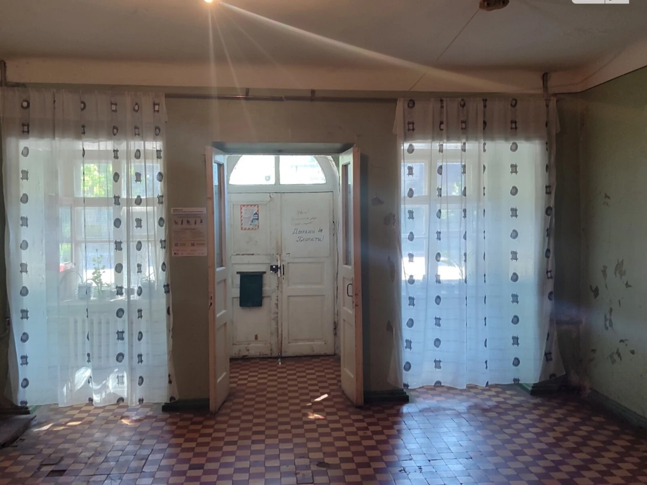 Продаж Квартира Судобудівник
