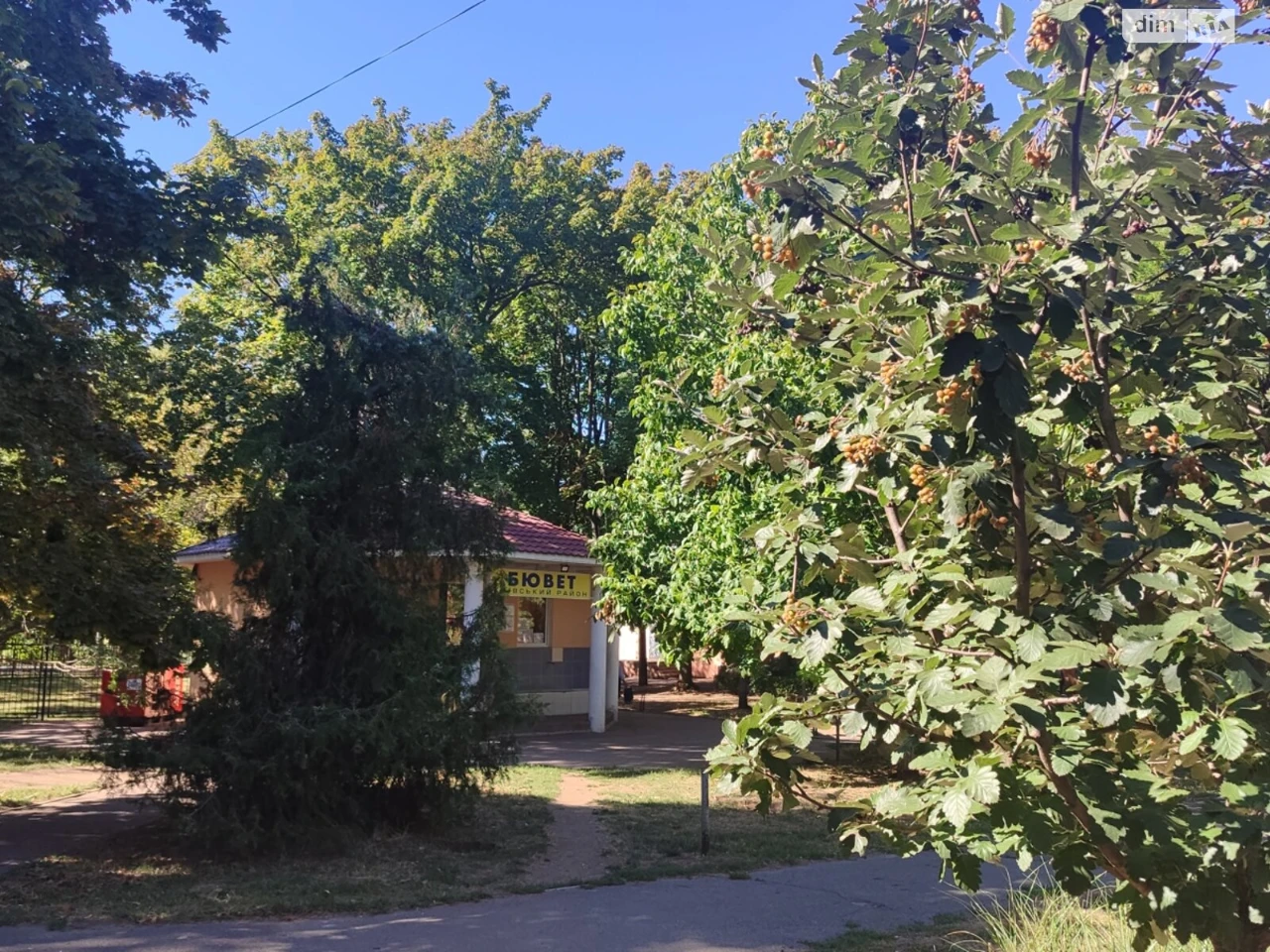 Продаж Квартира Судобудівник