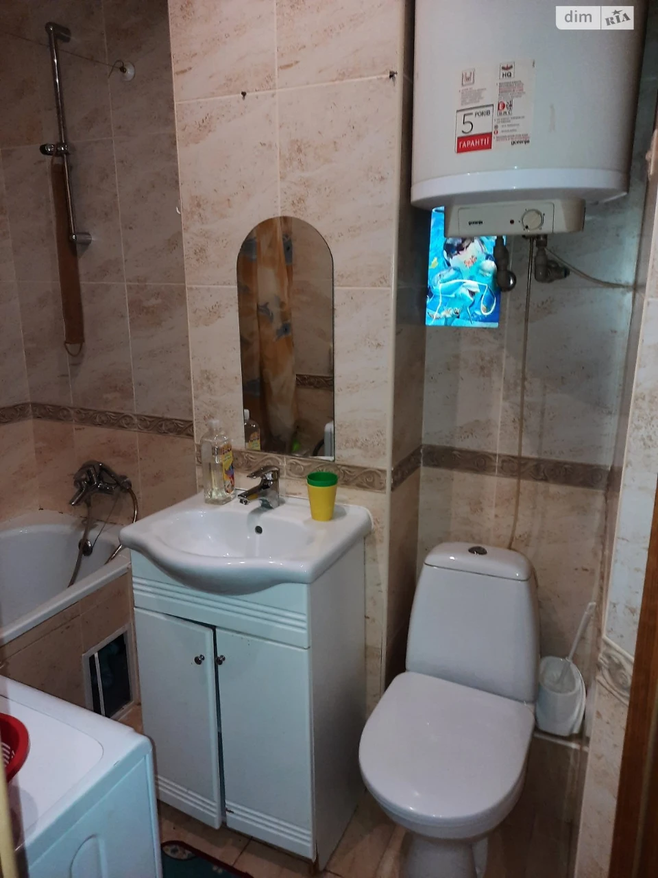 Продаж Квартира Містечко Котовського
