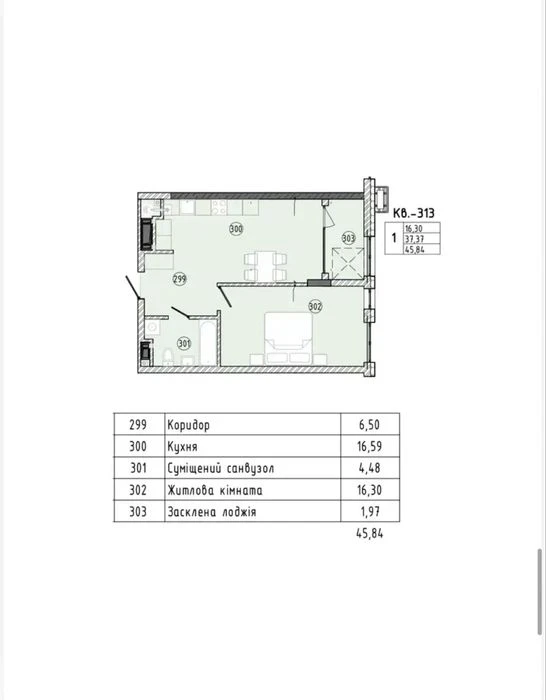 Продаж 1 кім квартира, 5 поверх, вулиця Стрийська