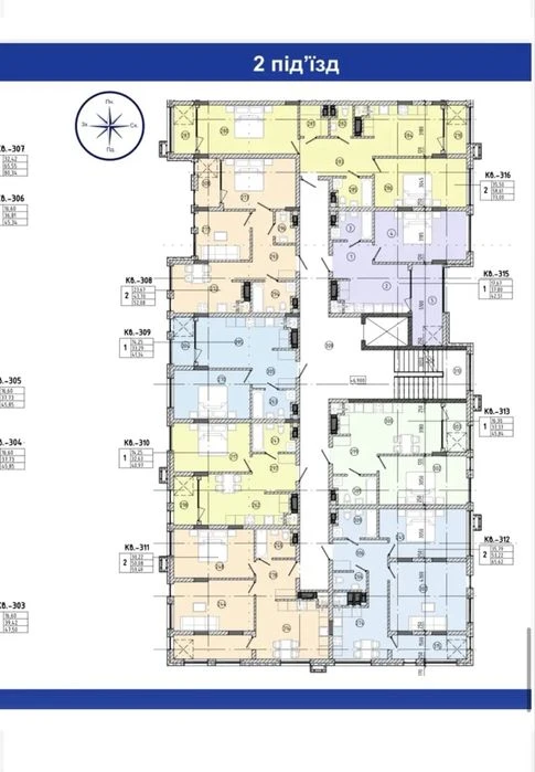 Продаж 1 кім квартира, 5 поверх, вулиця Стрийська