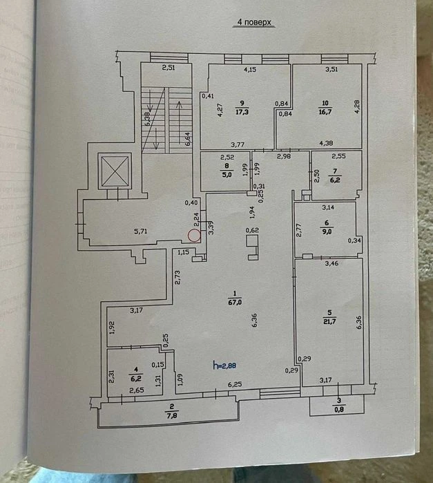 Продаж/3 квартира/0 цикл/Чупринки 130/Новобудова/Львів