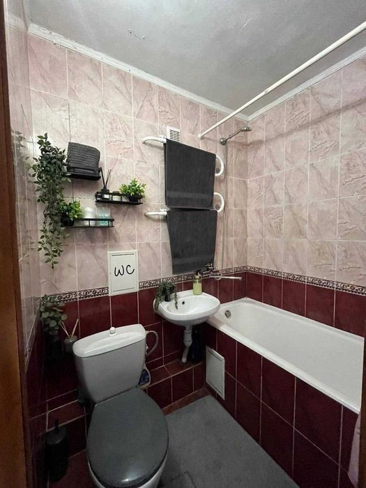 Cozy 1-room apartment near Vidradny Park