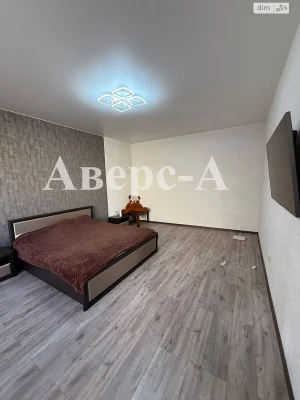 Продаж Дім Слободка