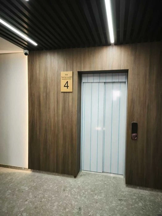 Продається двокімнатна квартира, ЖК Загорська Код: 29420