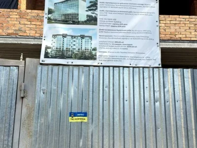 Квартира. Хмельницький, Героя України Дмитра Крамара вул., (