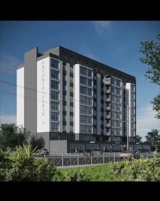 46684  Продаж 1 - квартири ,  Виставка