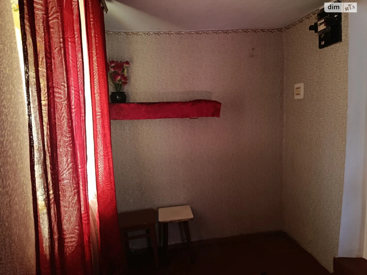 Продаж Частина будинку Центральний